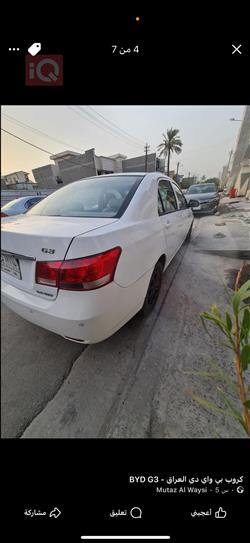 بي واي دي G3
